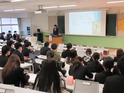 2024年度第2分科会（小学校）の様子