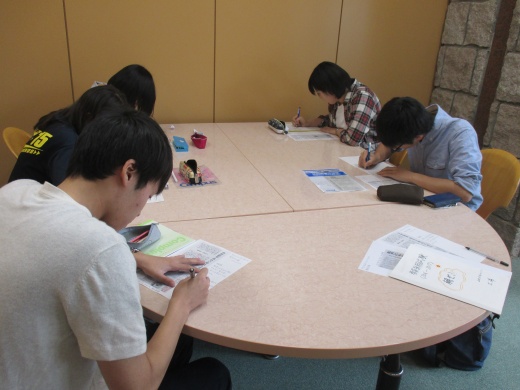 論題に自分の考えを持つ