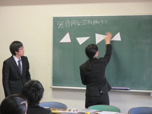 算数の授業の様子