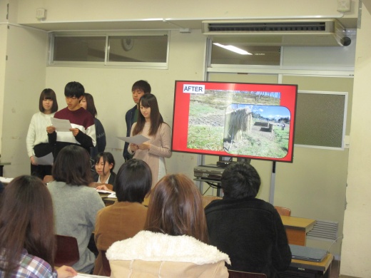 Before -after  変化に着目した3班の発表