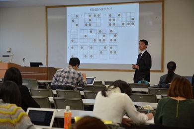 点字のミニテスト