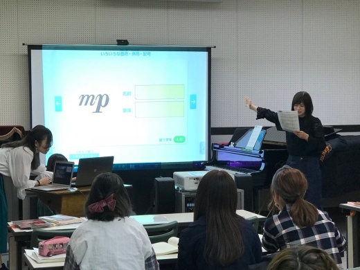 フラッシュカードの機能を用いて復習
