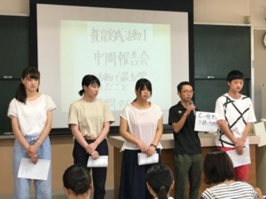 活動を終えて「最も伝えたいこと」を発表する学生
