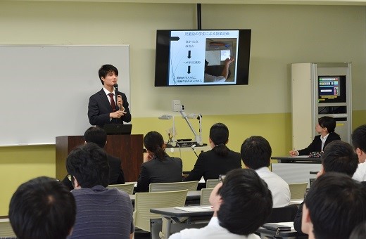 第1分科会（初等教育・小学校）