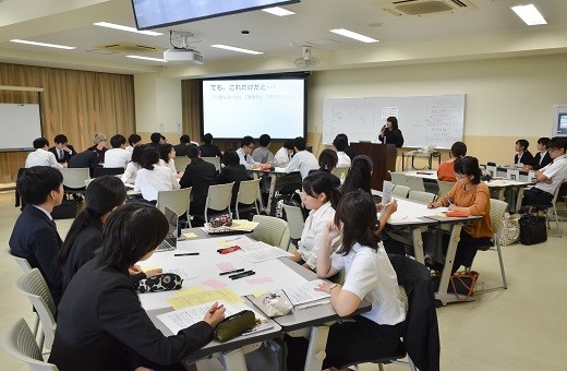 第2分科会（初等教育・小学校・グループワークの様子）