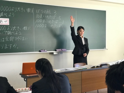 初めての模擬授業に挑戦！　