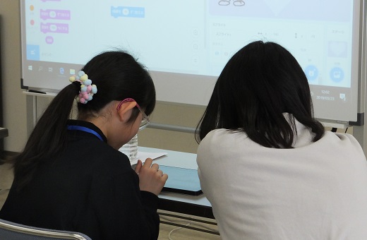 体験会の様子（１）