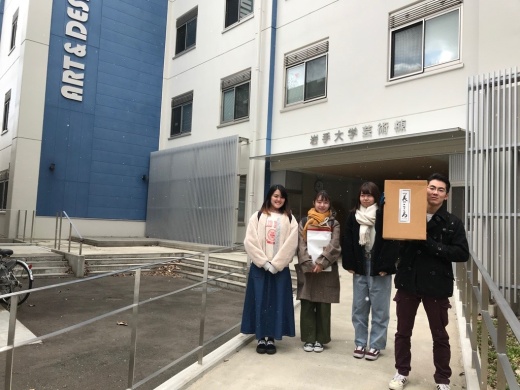 大きな学びになりました