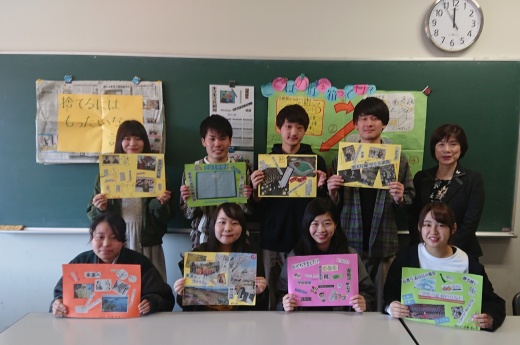 個性的な作品が完成