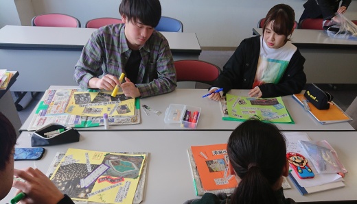 新聞っておもしろい！
