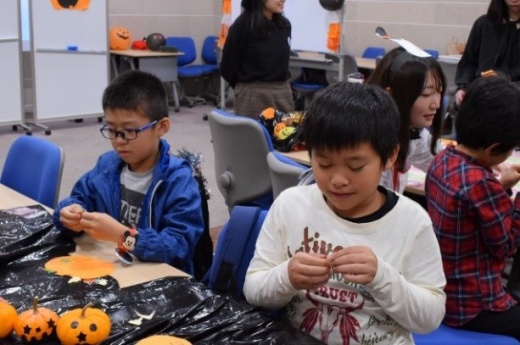 Let’s make a Jack-o’-Lantern! 