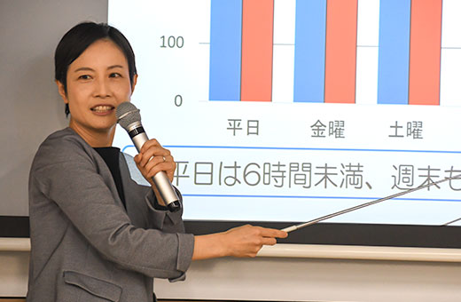 感性福祉研究所・水野一枝特任研究員
