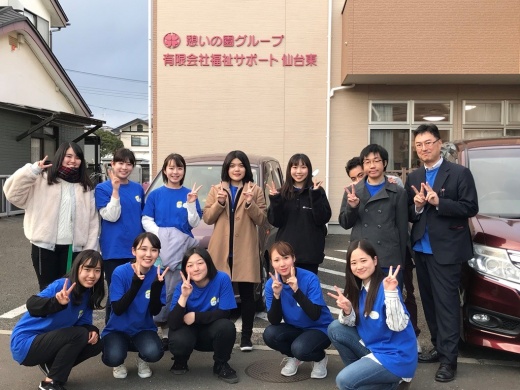 演奏、お疲れさまでした。