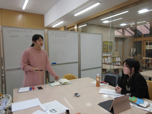「はせがわくんきらいや」模擬授業のようす