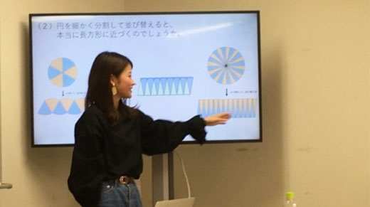 中等教育専攻 菅原敏彦 准教授『思考の整理録』
