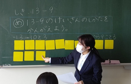 模擬授業を行う学生の様子