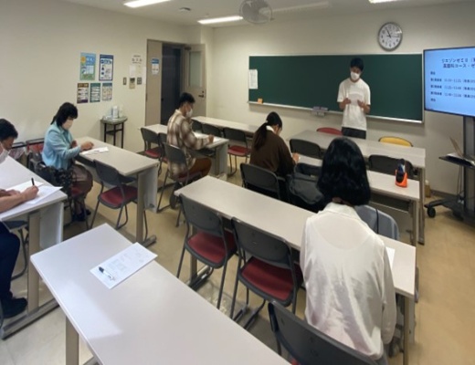 合同報告会の様子