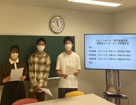 合同報告会発表者