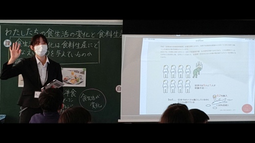 5年社会科　タブレットを使って