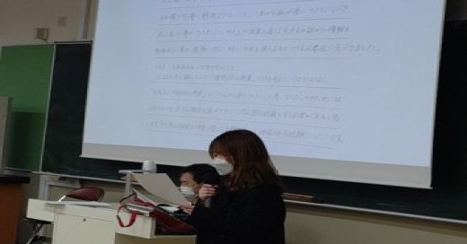 小学校での活動内容を発表