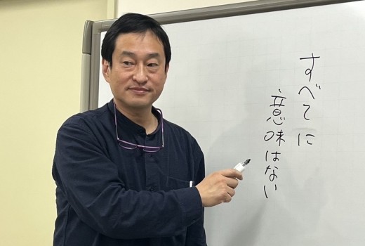 杉浦徹准教授（特別支援教育担当）