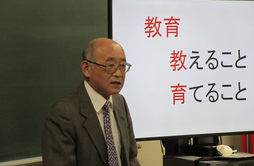 熊谷和彦教授（初等教育専攻・生活科担当）