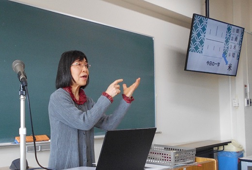 今野和賀子教授（初等教育専攻）