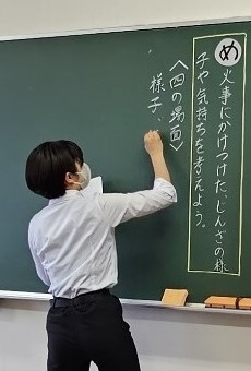【教育学部】小学校実習に向けた模擬授業を行いました