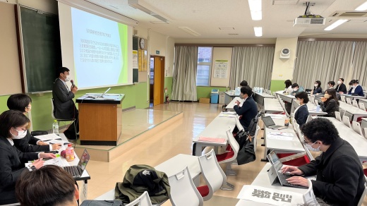2022年のTFU教育フォーラムのようす