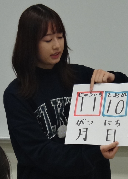 過去最多129名が合格／教員採用試験 結果速報