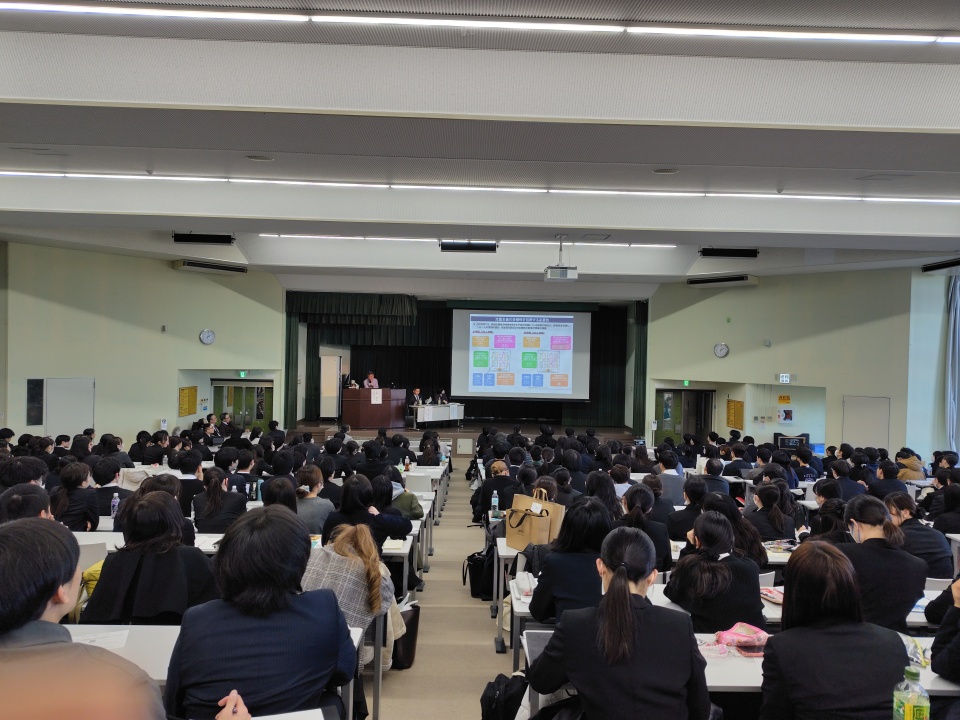 2025年のTFU教育フォーラム全体会の様子