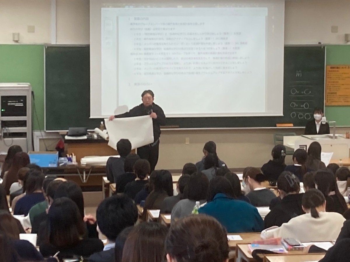 2025年度第１分科会（幼保）の様子