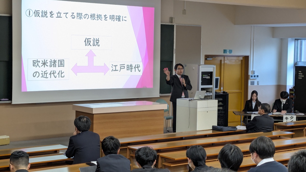 2025年度第3分科会（中等社会）の様子