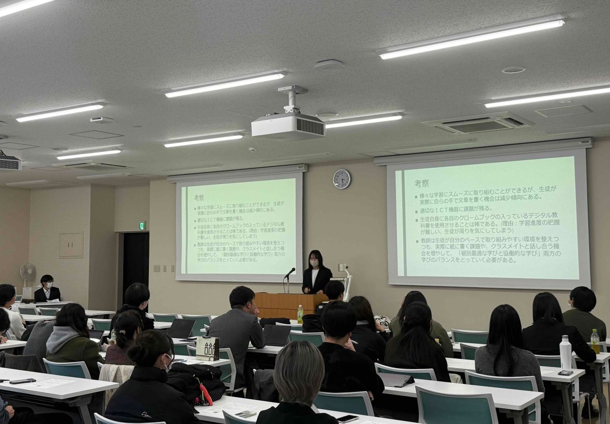2025年度第4分科会（中等英語）の様子