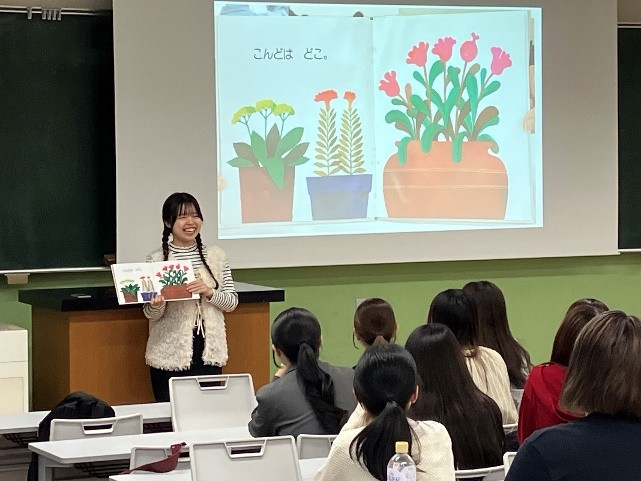 第1回 実技発表会(絵本)