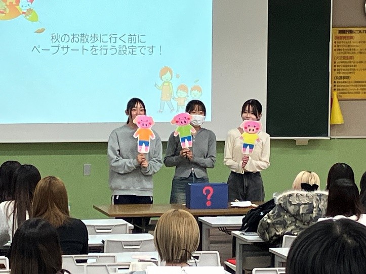 第3回 実技発表会(ペープサート)