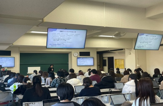 講義の様子②
