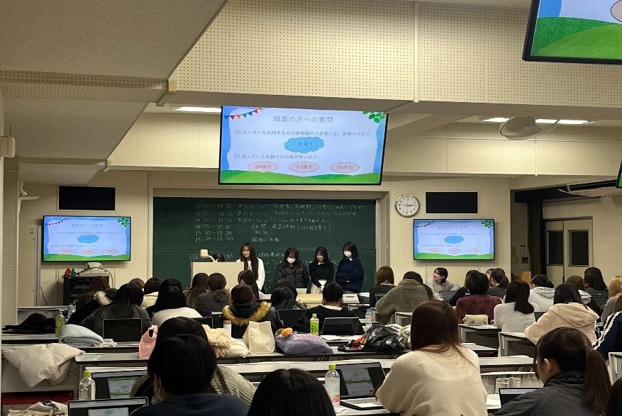 リエゾンゼミⅡ（フィールドワークリサーチ）合同発表会