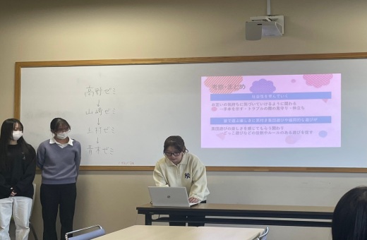 発表の様子①