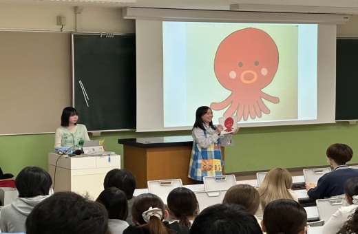 マジックシアター「海の生き物シルエット」