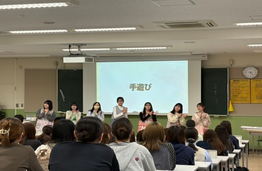 手遊び「はじまるよ」