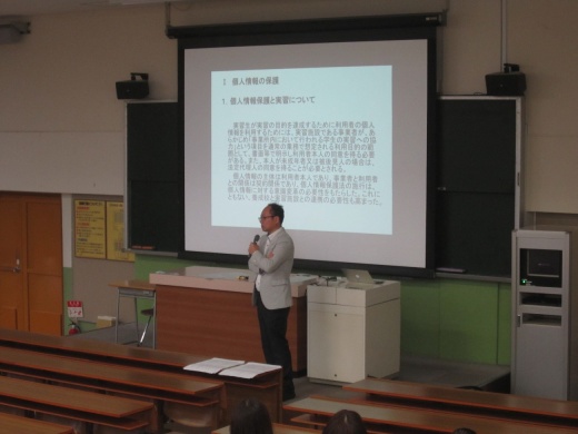 保育士幼稚園課程准教授、君島先生