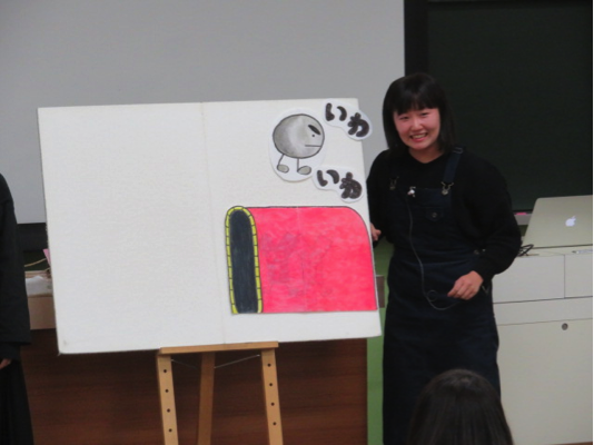 和田ゼミ　へんしんトンネル