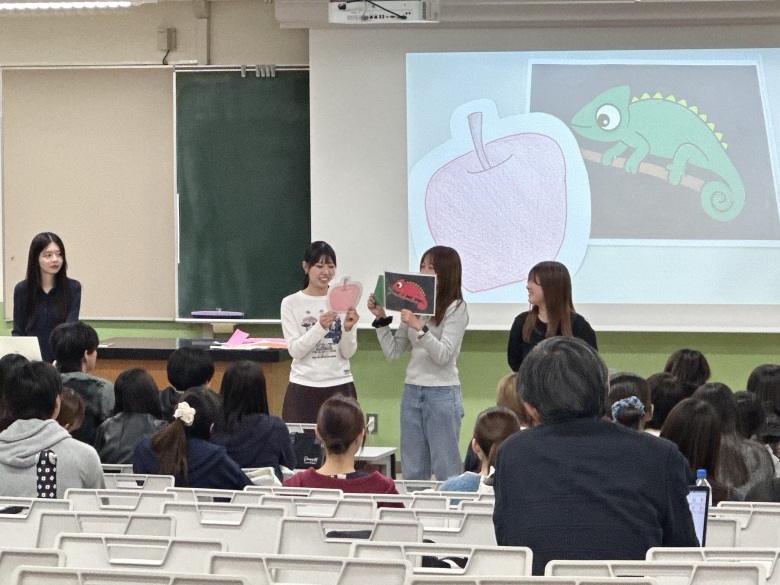  上村ゼミ②「マジックシアター」