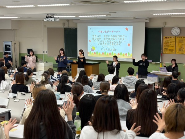 2年生 保育実習指導Ⅰ～保育実技研究 第2回実技発表会(体操・歌遊び・手遊び)～