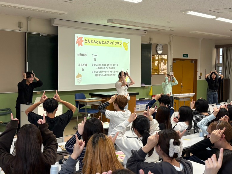 平川ゼミ　手遊び「とんとんとんとんアンパンマン」