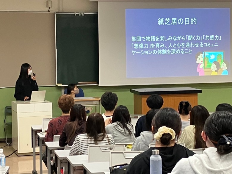 第1回実技発表会(絵本・紙芝居)の発表の様子①