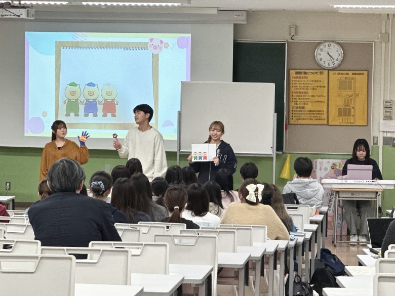 山﨑ゼミ「さんびきのこぶた」