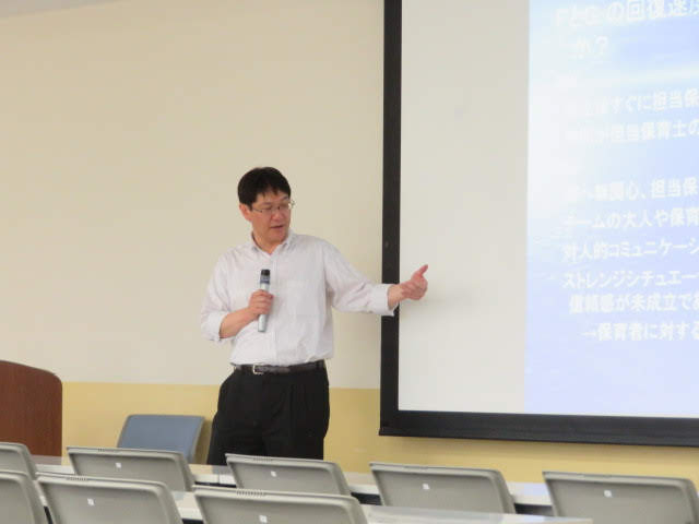 講義を行う沼山先生