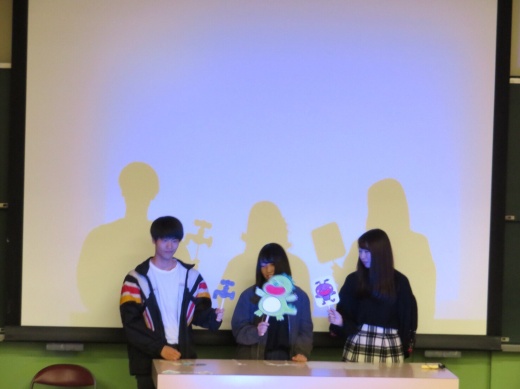 ４．青木ゼミ　『ザウルスくん』